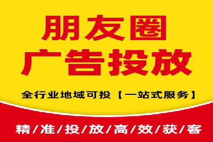 案例解读：sem竞价推广托管如何助力企业盈利